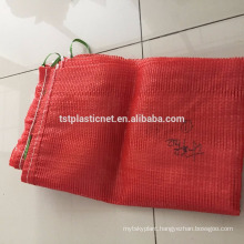 Top quality pp vegetable mesh bags for onions and potatoes/packing fruit and vegetable with OEM service